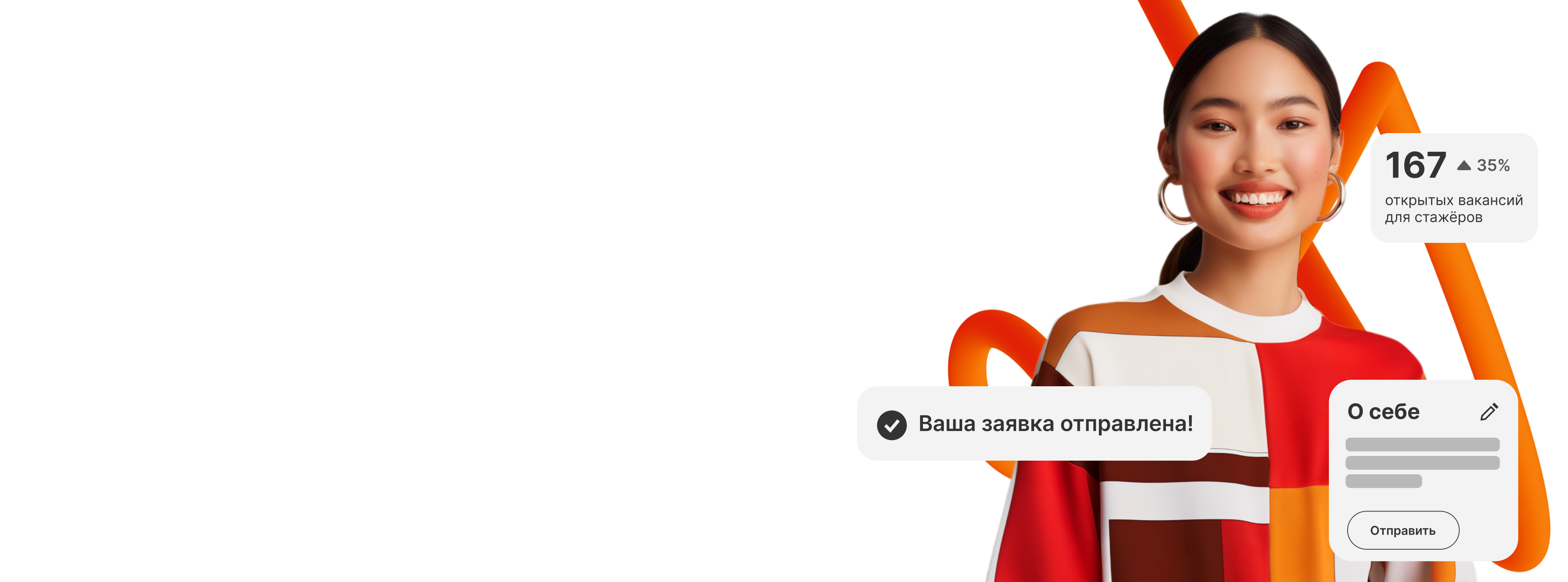 banner-img