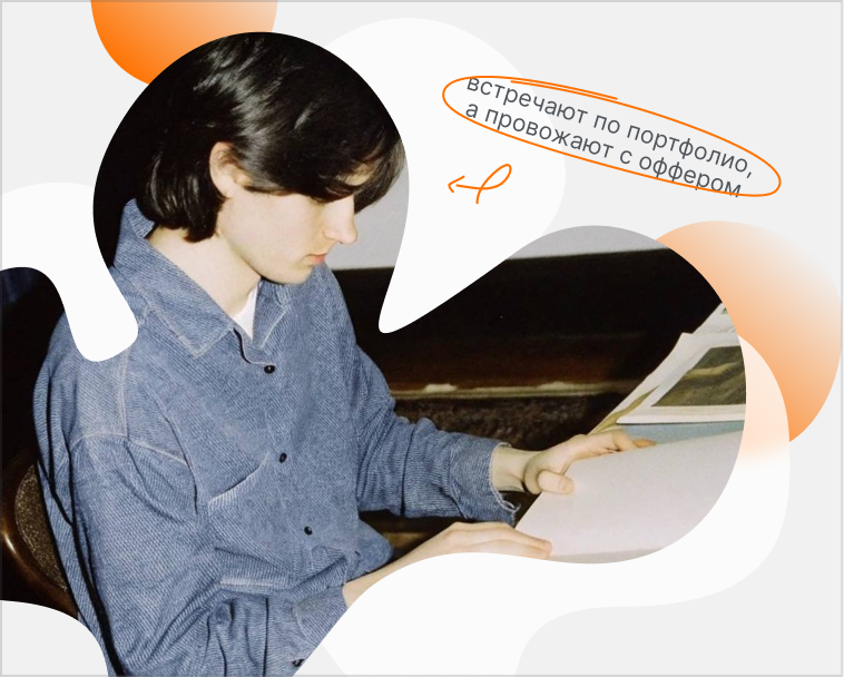 изображение изображение