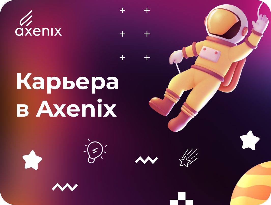 изображение изображение