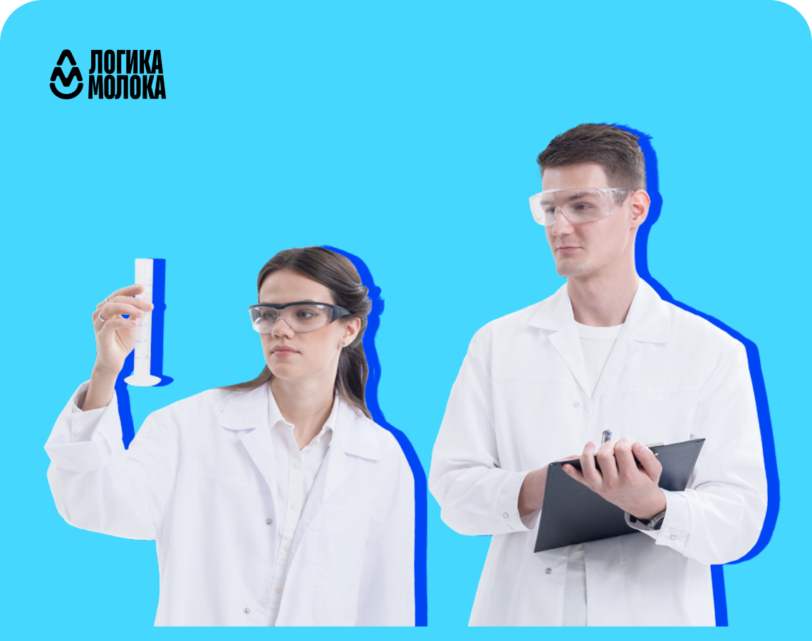 Research Your Development