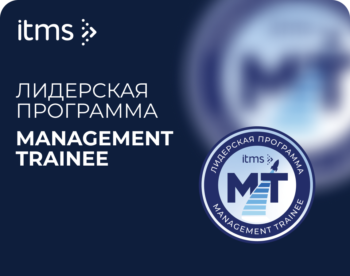 Твой первый шаг в космос