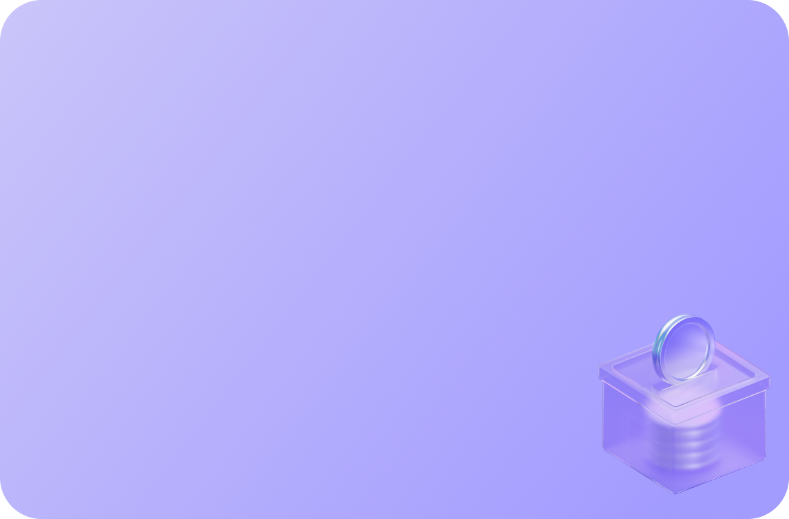 Зарабатывай