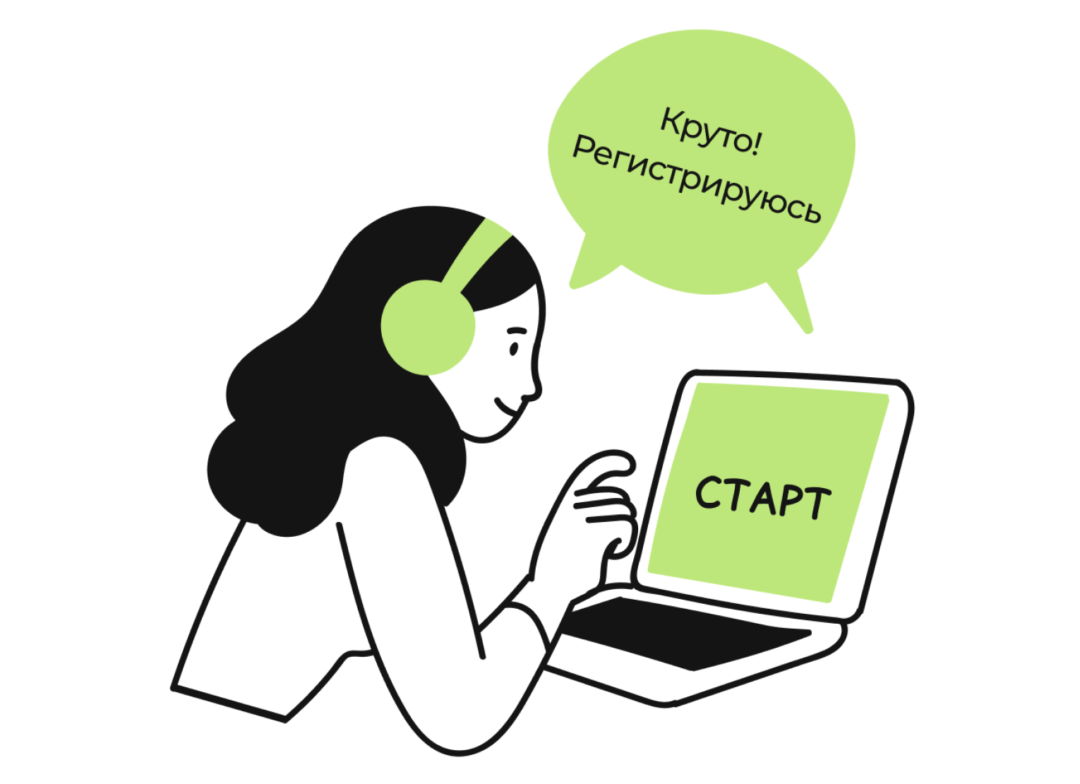 Начни карьеру, которая открывает мир: туризм ждет тебя