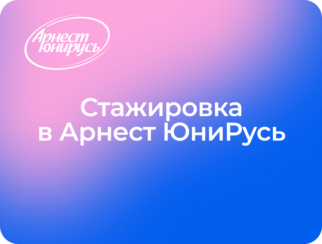 изображение изображение