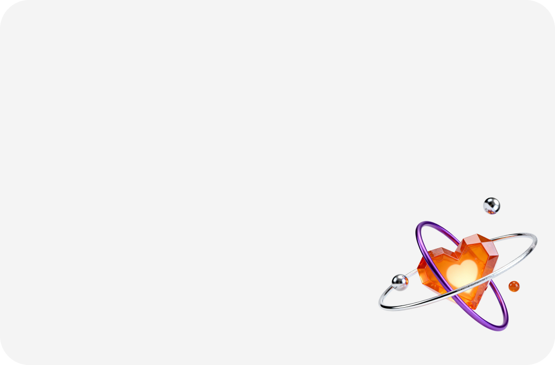 Забота о тебе Забота о тебе