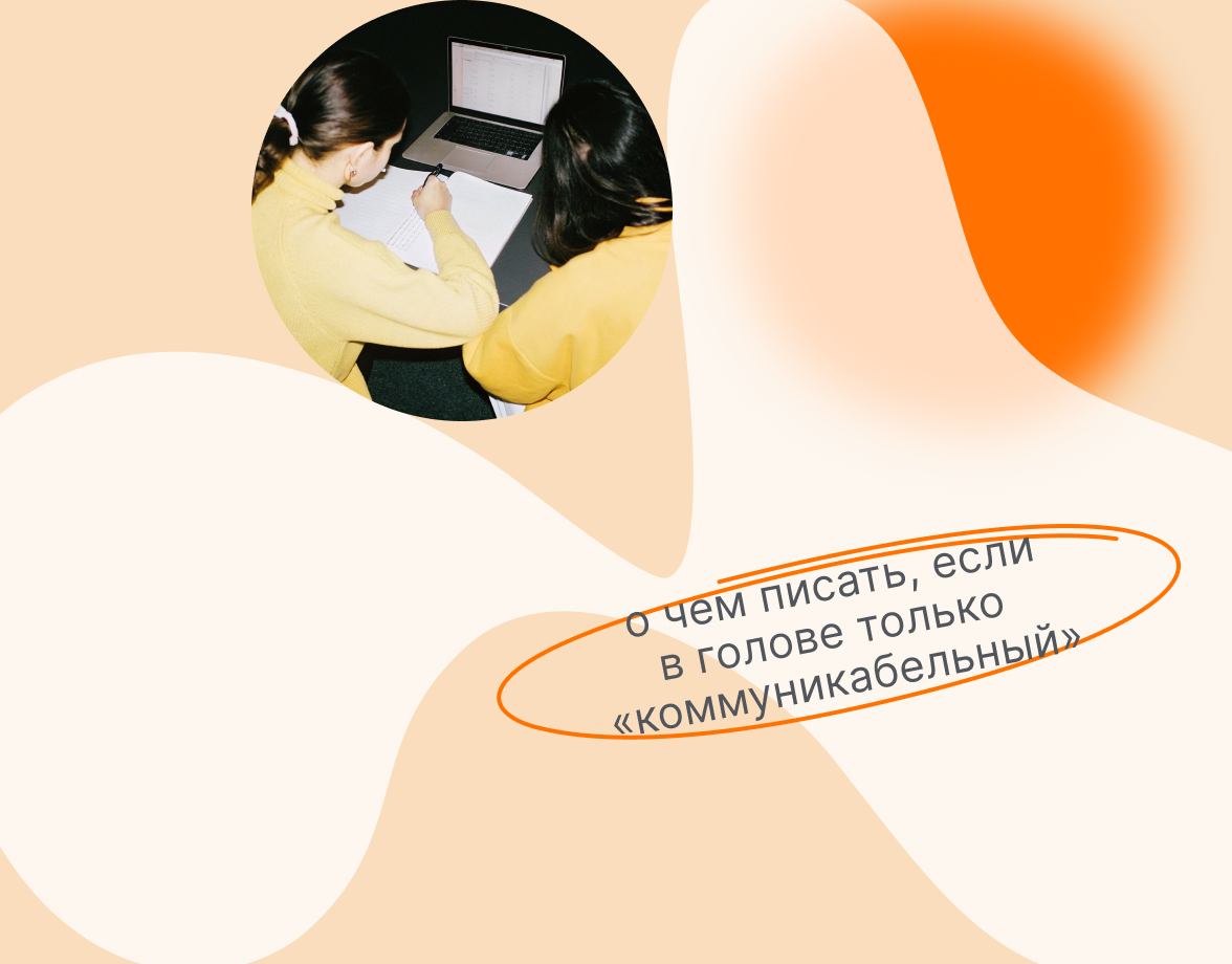 изображение изображение