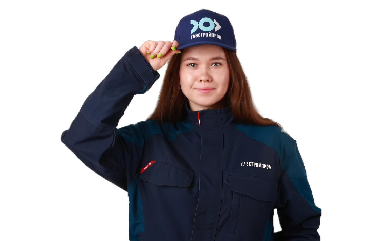 Начни карьеру в Газстройпроме
