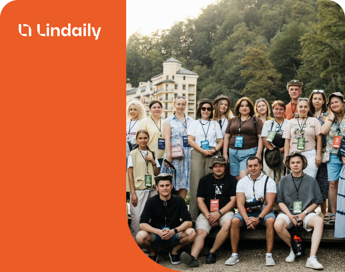 С заботой в сердце