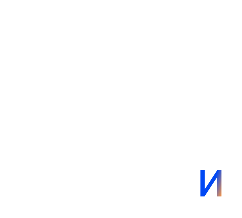 Инновации Инновации