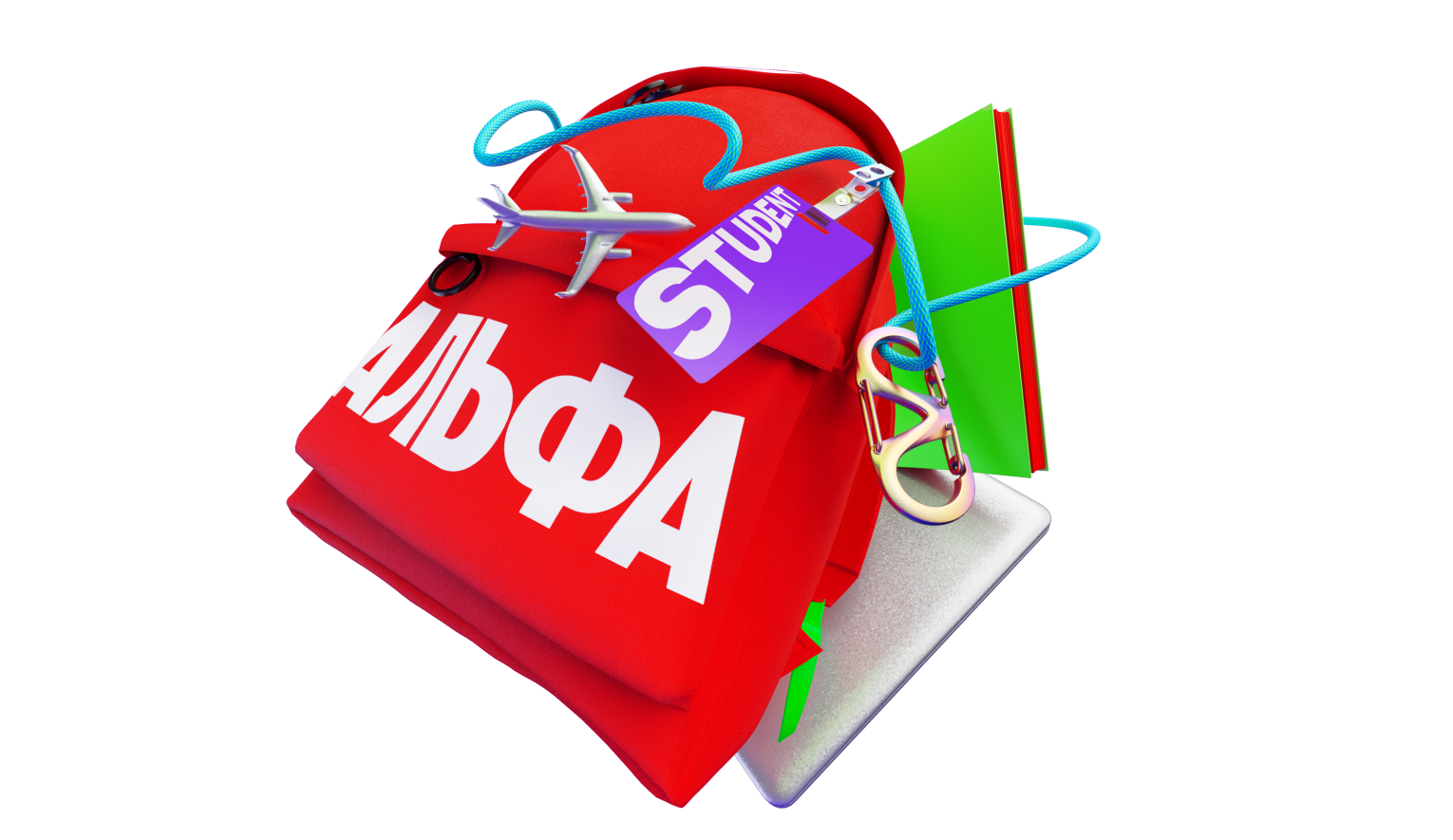 Формат чемпионата