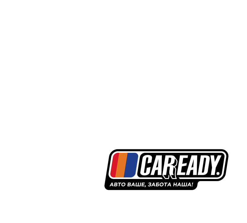 Caready