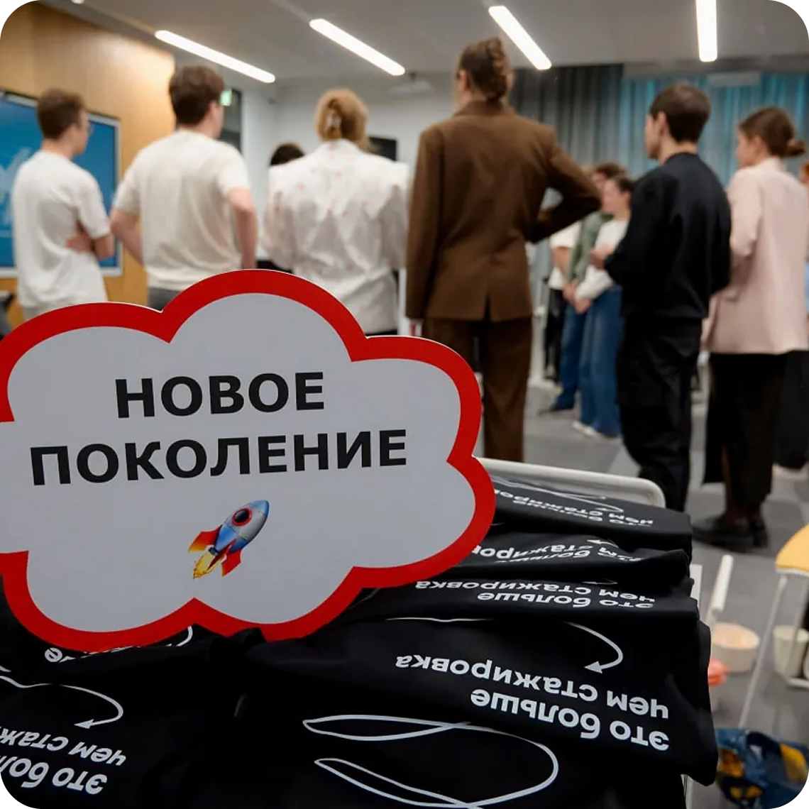 изображение изображение