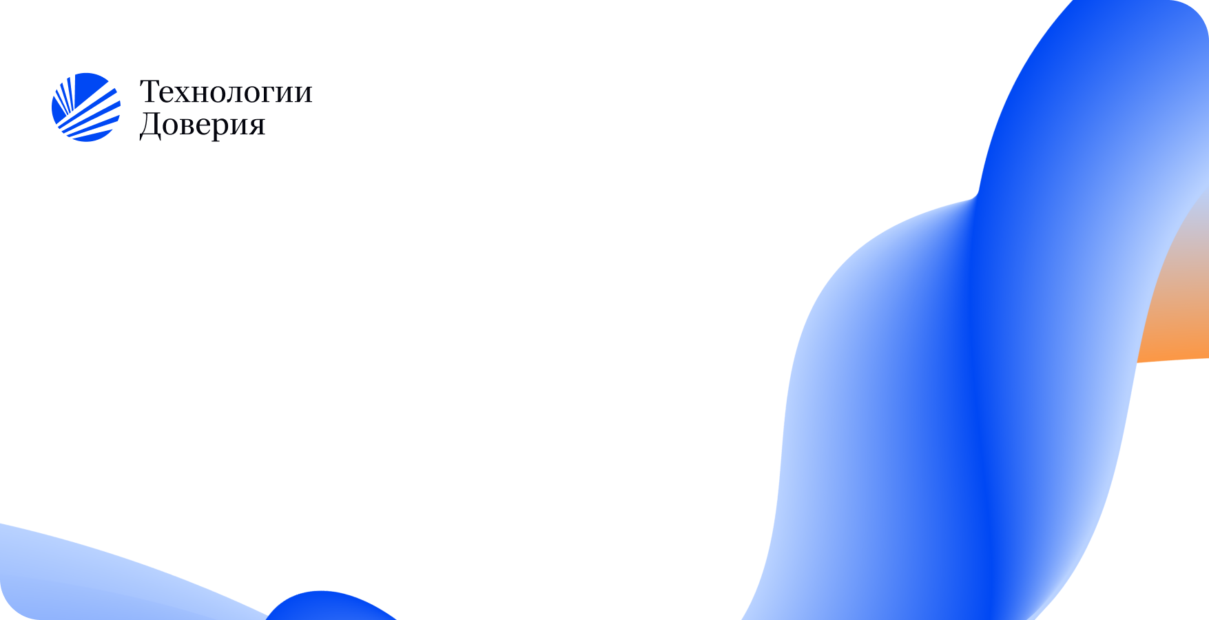 Образовательный курс «Бухучет с нуля»