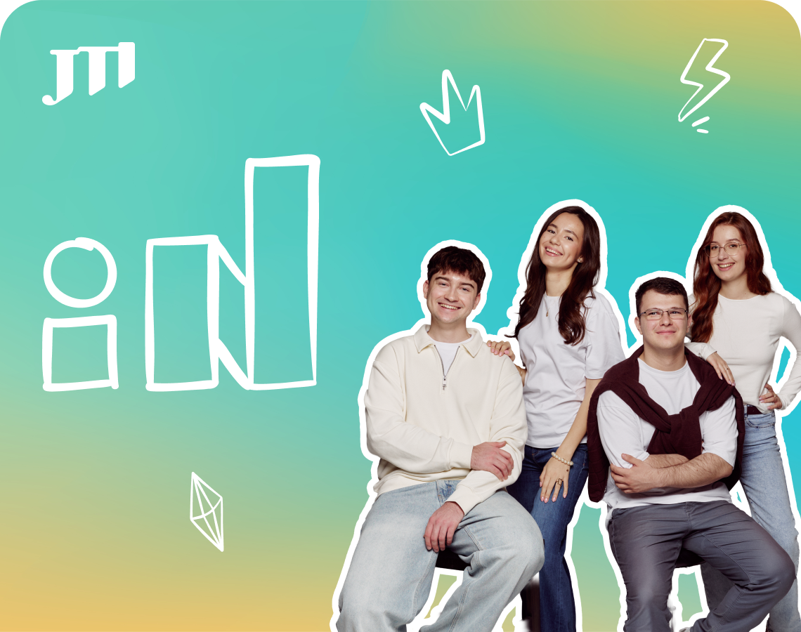 Твой главный выбор