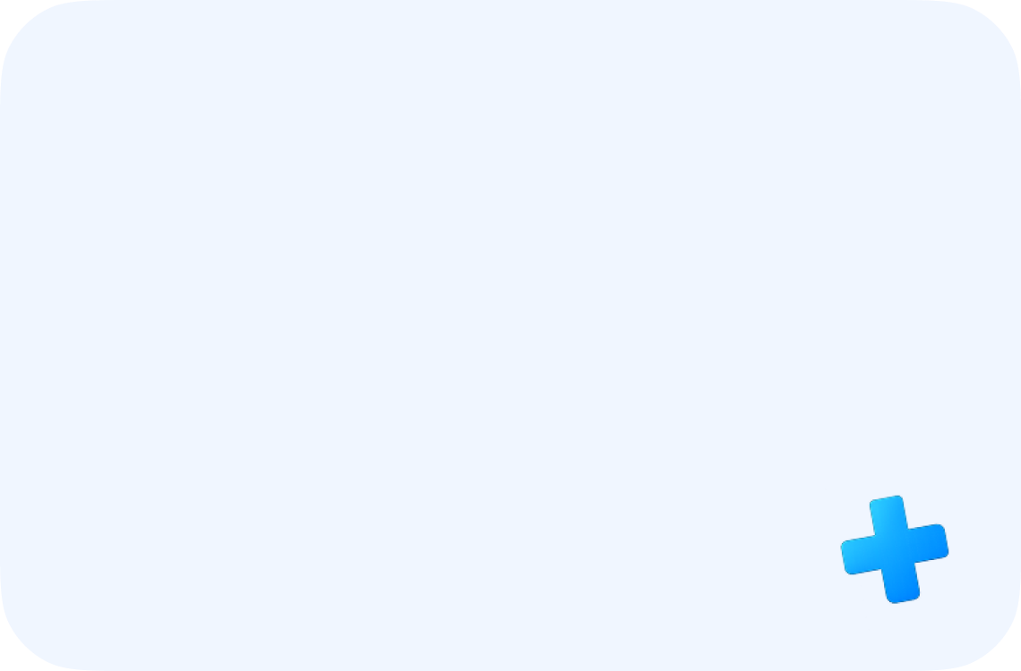 Заботу о тебе Заботу о тебе