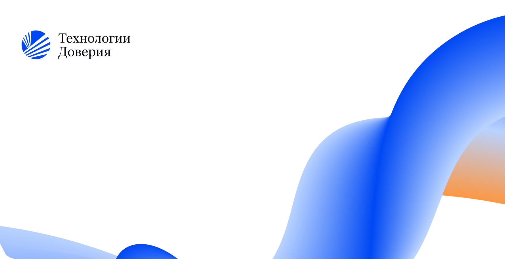 Бухучет с нуля